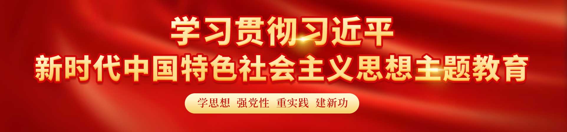 中化工程滄州冷卻技術有限公司